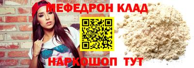 a pvp Гусиноозёрск