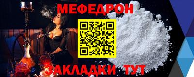 дистиллят марихуана Гусев