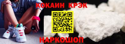 дистиллят марихуана Гусев
