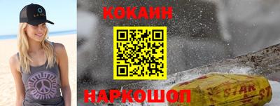 a pvp Гусиноозёрск