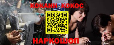 амфетамин Гусь-Хрустальный