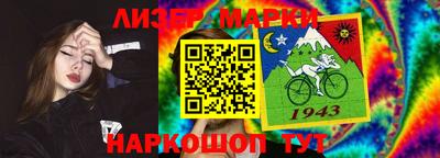 a pvp Гусиноозёрск