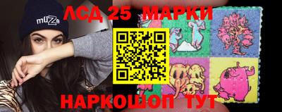 дистиллят марихуана Гусев