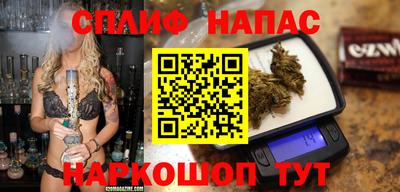 амфетамин Гусь-Хрустальный