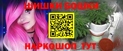 дистиллят марихуана Гусев