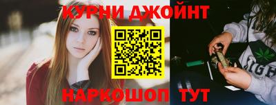 a pvp Гусиноозёрск