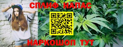 амфетамин Гусь-Хрустальный