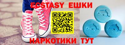 дистиллят марихуана Гусев