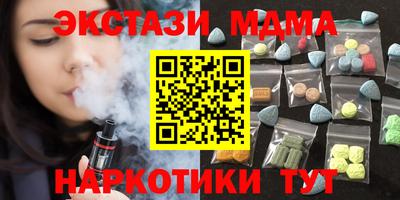 a pvp Гусиноозёрск