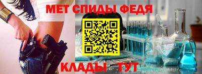 a pvp Гусиноозёрск