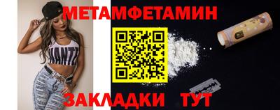 a pvp Гусиноозёрск