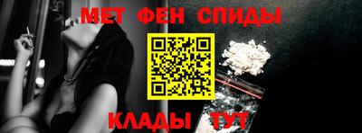 a pvp Гусиноозёрск