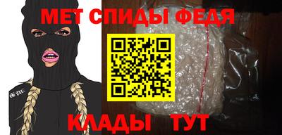 дистиллят марихуана Гусев