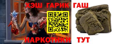 дистиллят марихуана Гусев