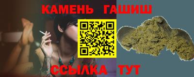 дистиллят марихуана Гусев
