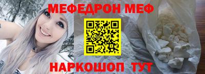 a pvp Гусиноозёрск