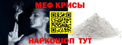 a pvp Гусиноозёрск