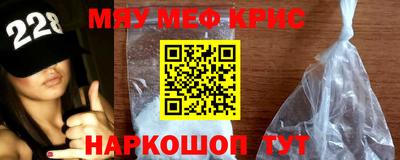 дистиллят марихуана Гусев